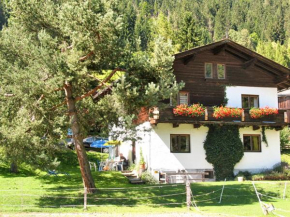 Huberhäusl 106S, Wildschönau, Österreich, Wildschönau, Österreich